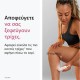 EPILATOR  SE3-000/N ΡΕΥΜΑΤΟΣ 20ΛΕΠΙΔΕΣ &ΒΟΥΡΤΣΑΚΙ ΚΑΘΑΡΙΣΜΟΥ
